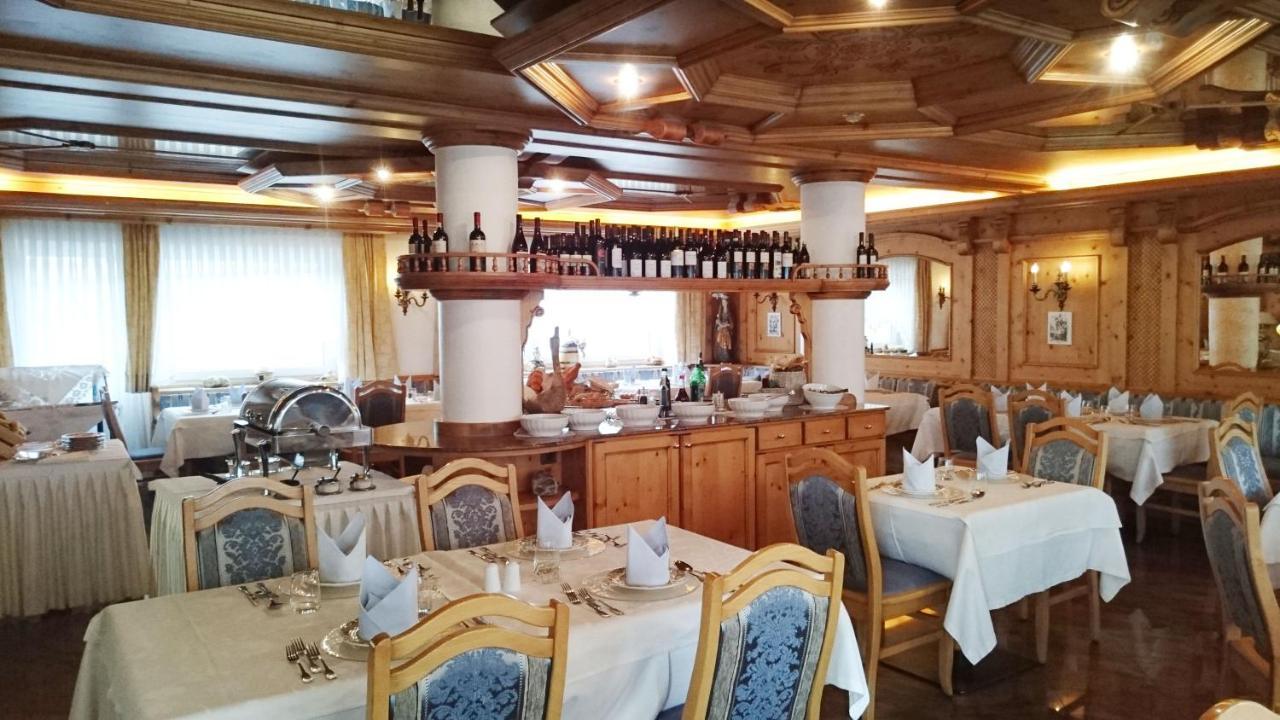 Hotel Serena Selva di Val Gardena Zewnętrze zdjęcie